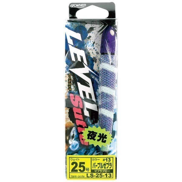 LS15レベルスッテ15号